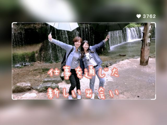 新しい出会いがあるかも！？