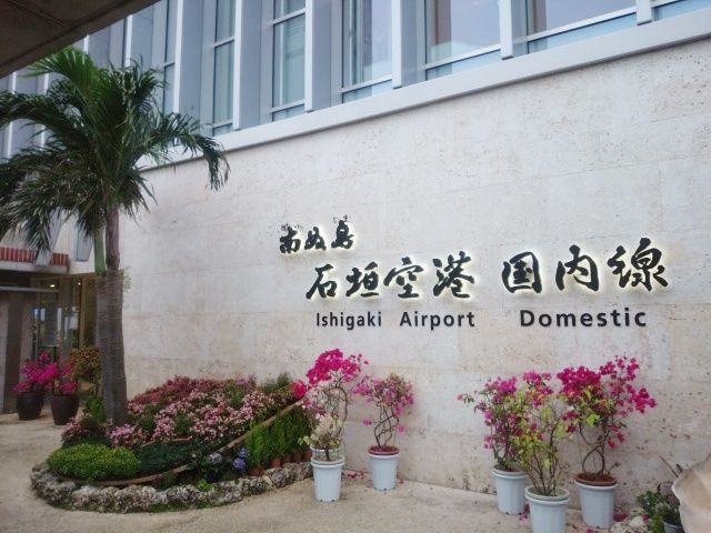 石垣島の人気ビーチも近いので、これからの時期はビーチ利用者にも人気が高まりますよ★