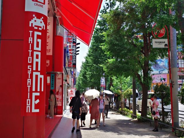 都心で働けて、通勤費は4万円まで出ます☆