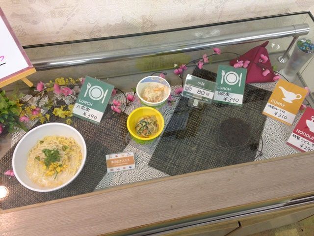従業員食堂あります！1食300円☆美味しいと評判も良いです。