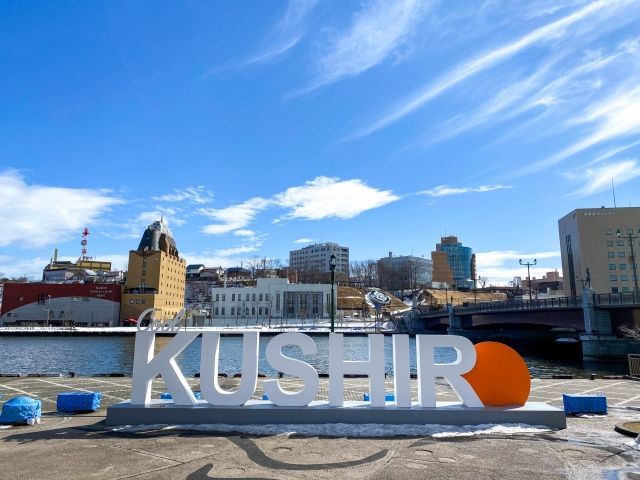 周辺は市街地なので徒歩圏内にお店多数あります！