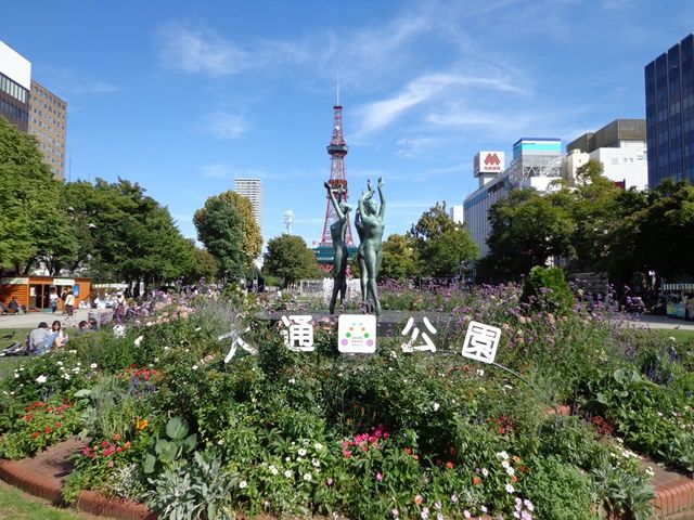 休日は足を伸ばして札幌へも遊びに行けます♪