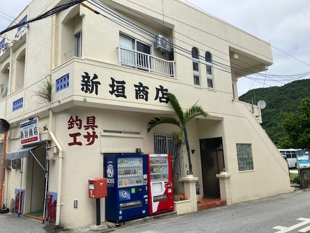 近くに商店もあり生活も安心ですよ～♪♪