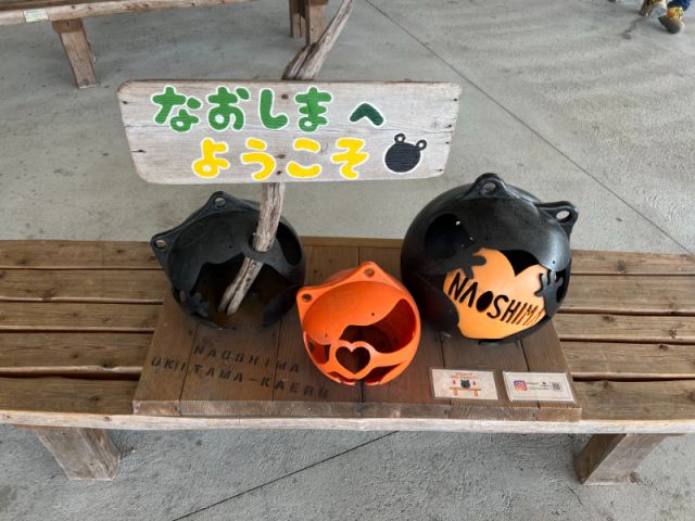 営業担当オススメエリア☆