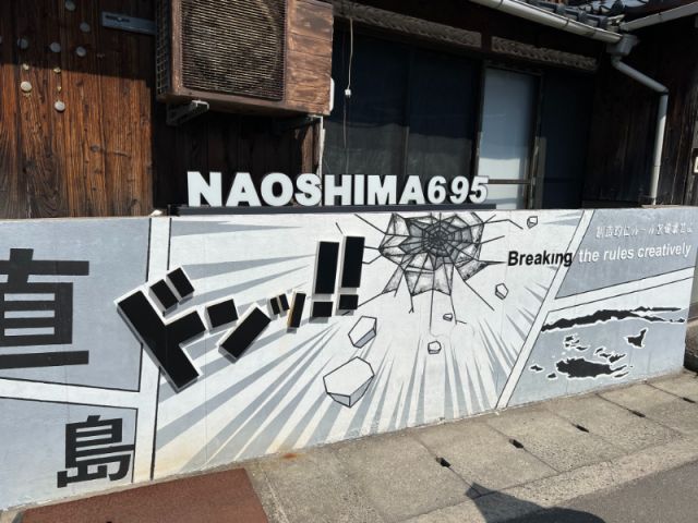 面白いアートがたくさん☆