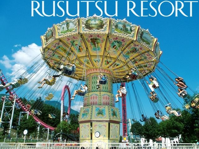 休日は仲良くなったスタッフさんと一緒に遊園地♪っていうのもいいですね（*^_^*）