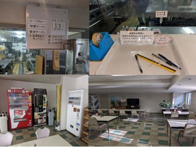 広々とした従業員食堂♪スタッフさんからも高評価！