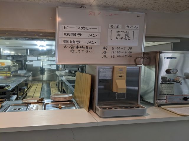 従食は人気メニューが盛りだくさん！！