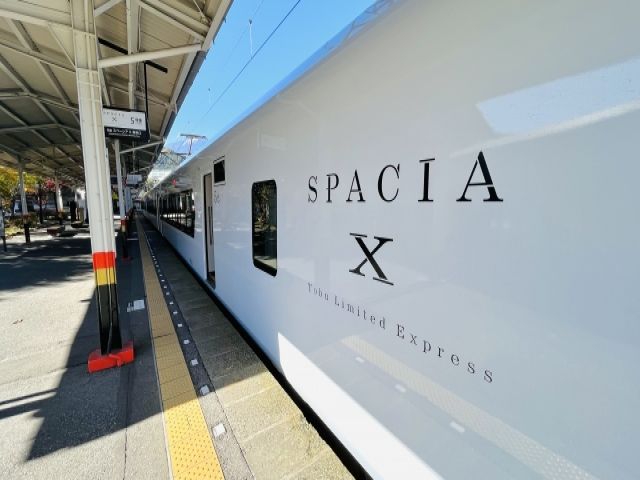 東京・浅草からも一本で行けます♪