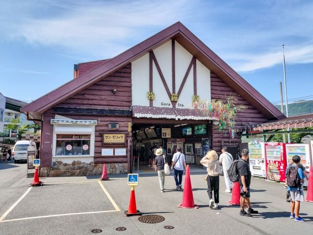 強羅駅より徒歩7分の高立地！電車でも通勤可能です！