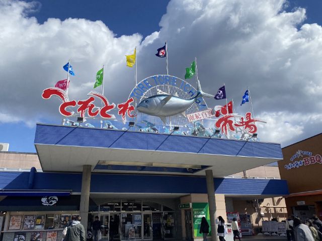 通年を通して観光客が多く、リゾバでも人気のエリアです。延長率も高いです！