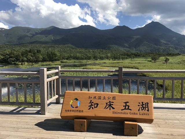 【エリア】世界遺産の知床！大自然を是非感じてください！