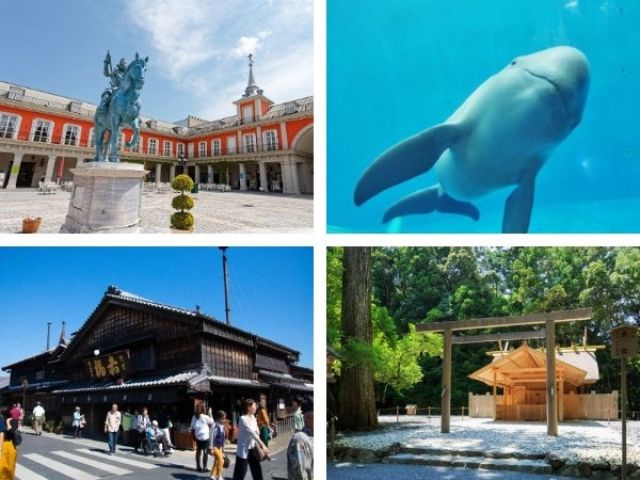 伊勢神宮や鳥羽水族館など、観光地にも行きやすいです。
ぜひこの機会に鳥羽に来てみませんか？