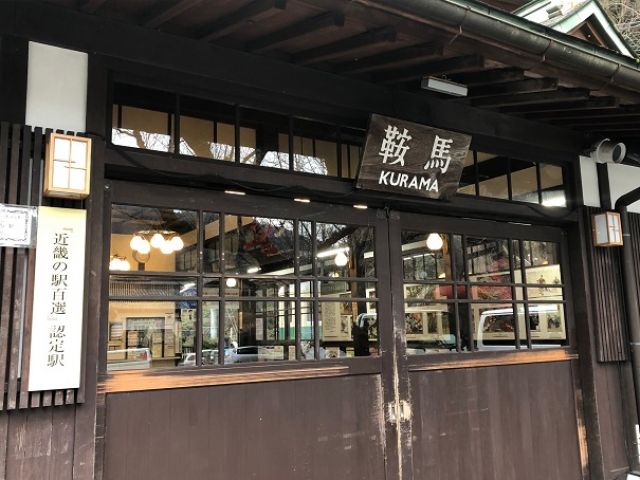 自然の多い環境も楽しんでください！