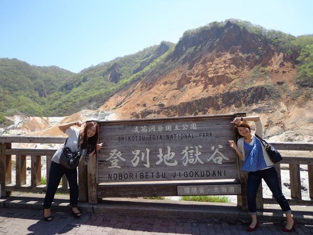 有名観光地あります＾＾