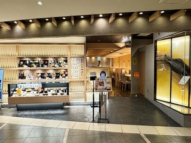 お店は新千歳空港内の国内線にあります♪
