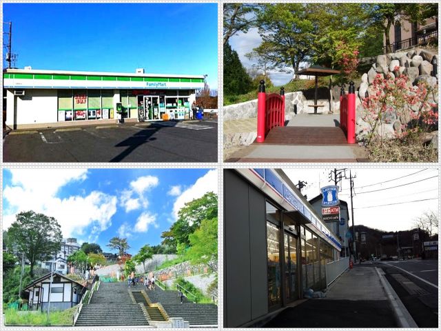 こちらのコンビニ以外にも、もう一軒コンビニはあります