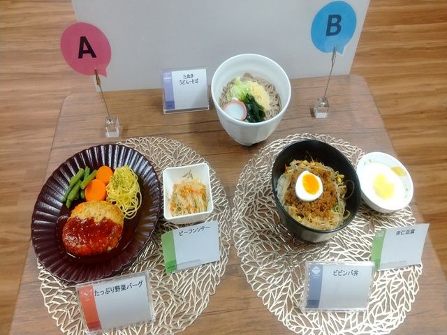 綺麗な従業員食堂でおいしい賄い☆