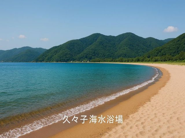 海すぐ近く！夏は海水浴で多くの方が来られます♪