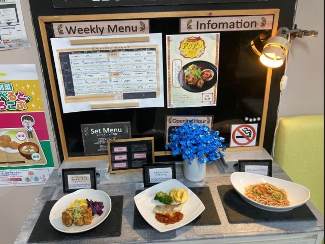 実際の賄のお写真です！栄養士さんがつくった自慢の賄い定食♪毎月29日はステーキの日！