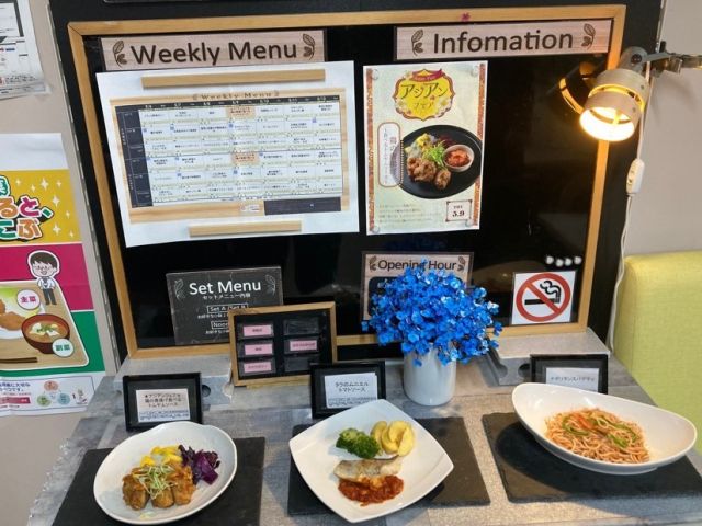 賄いは3定食の中から選べて、休日も食事有！！栄養士さんが作ってくださるご飯です！