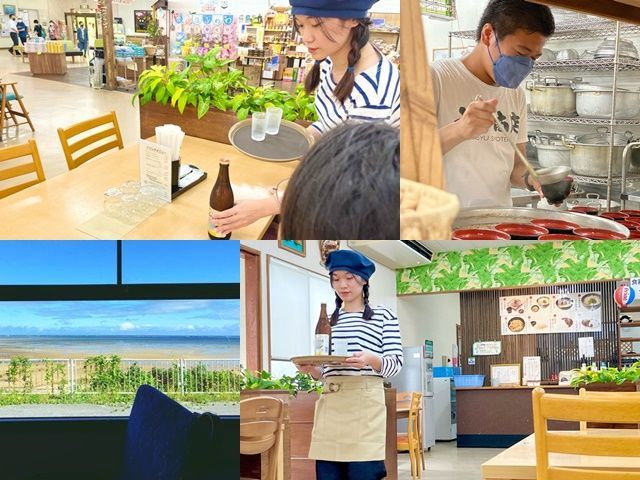 従業員同士が非常に仲が良く延長率高いです☆
島暮らしだからこその助け合いが大切な環境です☆