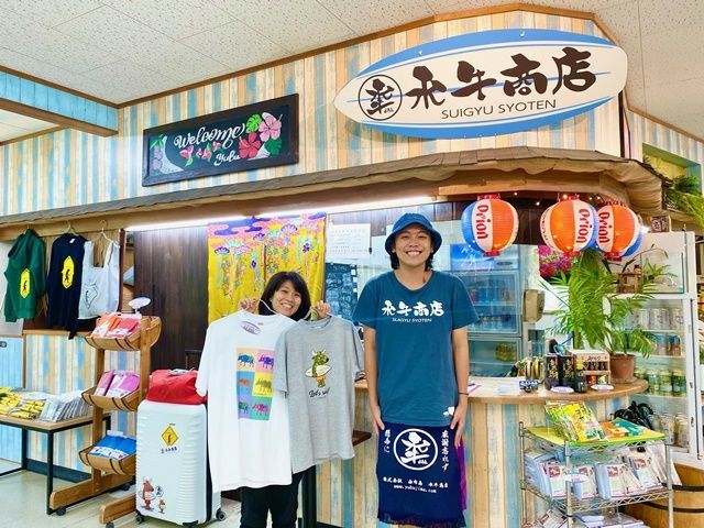 小さい島なので、自然とみんなと仲良くなる♪
スタッフさん同士の仲が良いのも推しポイント★