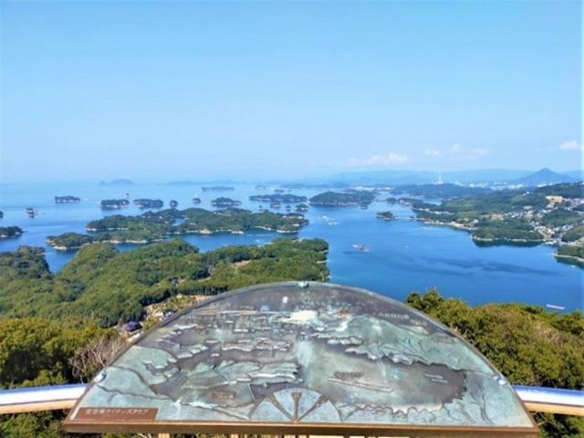 絶景広がる佐世保！佐世保駅までもバスで20分ほどです！