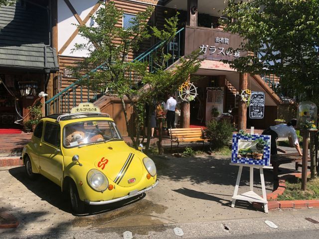 由布岳の雄大な自然に抱かれた、心癒やされる洗練された温泉地です！