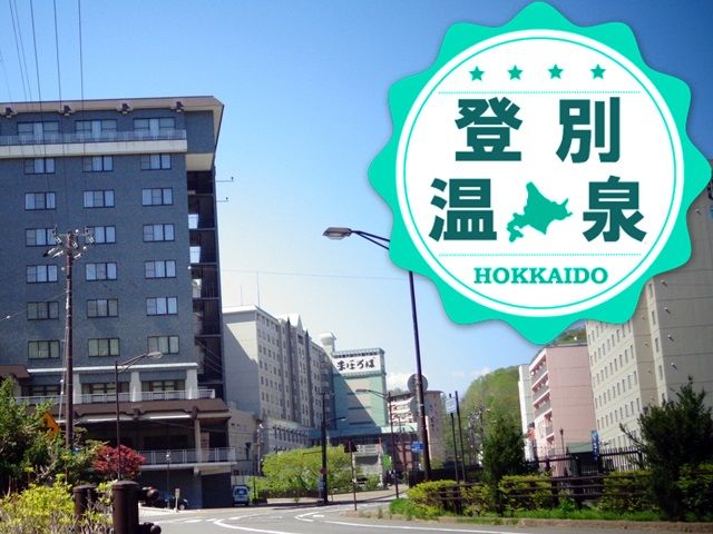 ≪周辺≫コンビニ・ドラッグストア徒歩圏内で生活便利♪