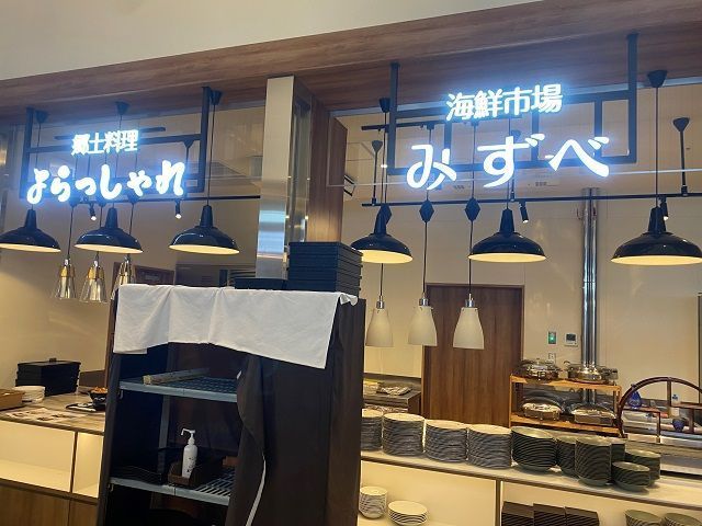 オープンダイニングにてお客様へ対面調理の対応をして頂く事もございます。