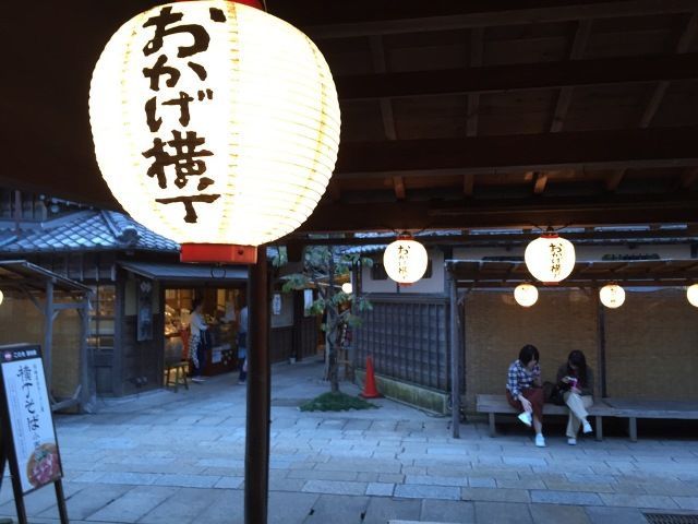 有名な観光地はやはり「伊勢神宮」♪