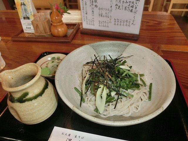 箱根には美味しい定食屋がありますよ!(^^)!