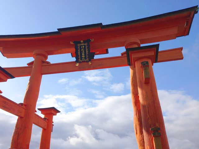 宮島　厳島神社の大鳥居