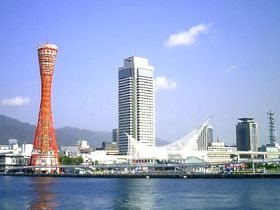 神戸までも近く、休日も充実した日々を過ごすことが出来ます。