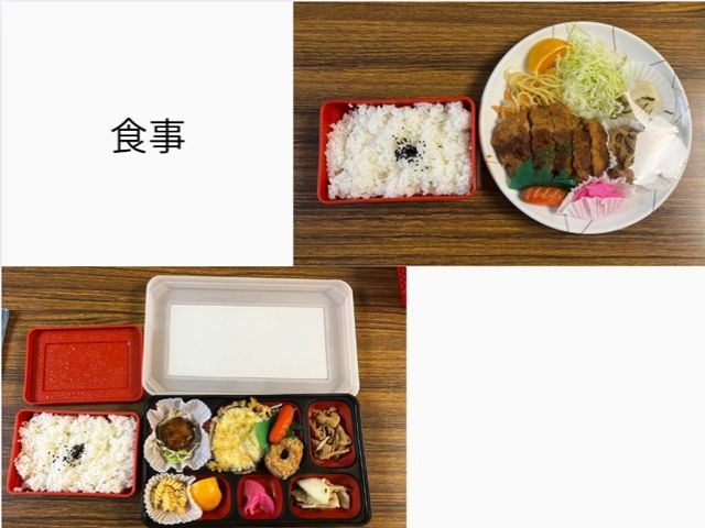 毎日２食無料です♪
味も美味しいと評判です!!