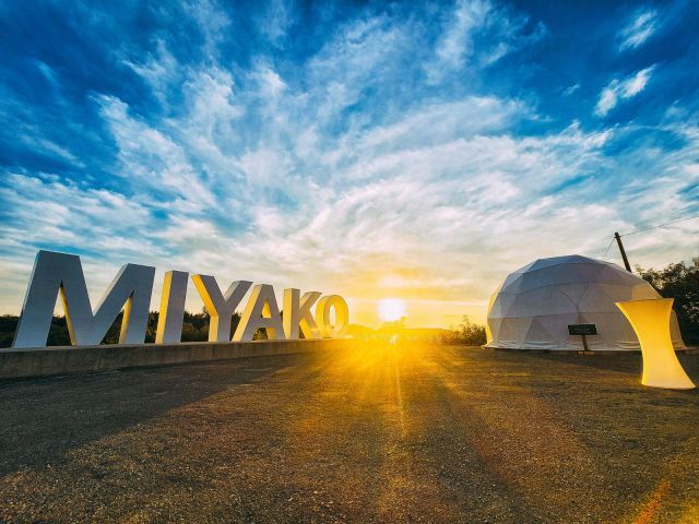 憧れの宮古島！冬もぬくぬく越せます♪