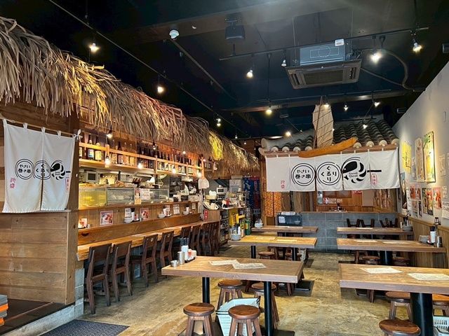 嬉しいまかない付！
近くにスーパー・飲食店もあるので生活は困らないです♪
