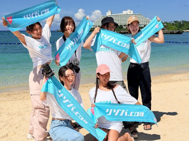 沖縄県恩納村は観光地として特化したエリア！
うちなーライフを満喫しましょう♪