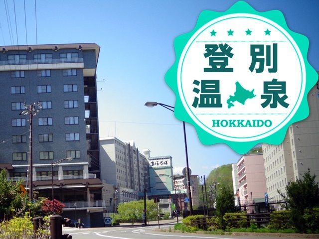 ≪周辺≫コンビニ・ドラッグストア徒歩圏内で生活便利♪