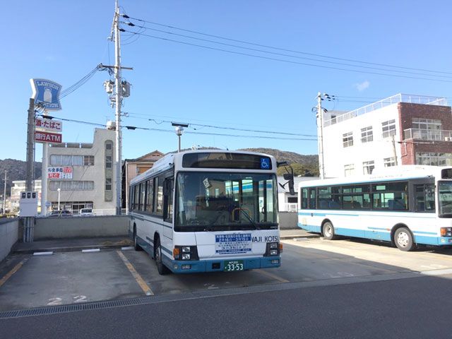 バスターミナルから神戸、大阪まで一本です♪