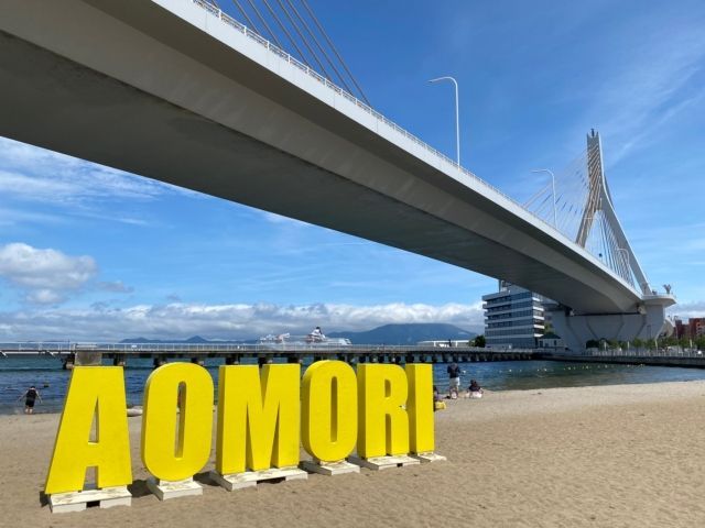 青森県/酸ヶ湯の求人になります☆