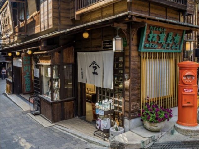 温泉街も雰囲気もレトロ感もあり堪能できます。