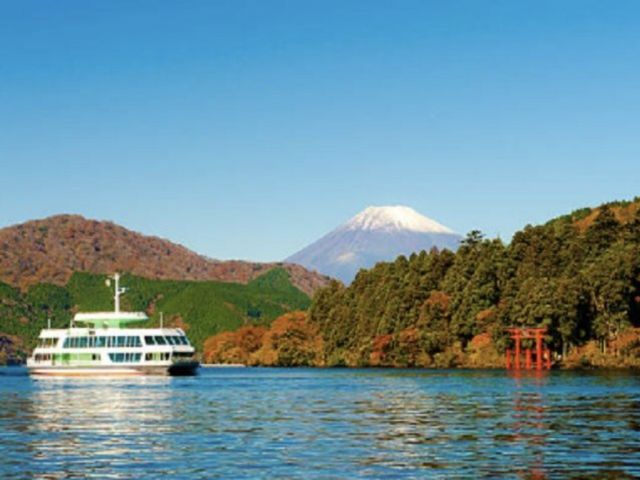 休日は箱根観光も楽しんでください♪