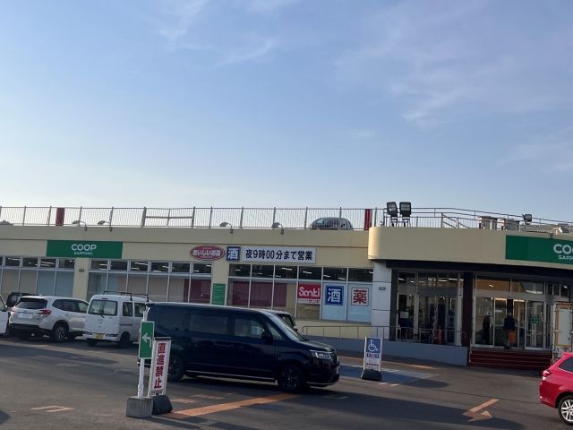 倶知安駅付近はスーパー・コンビニ等ございます。