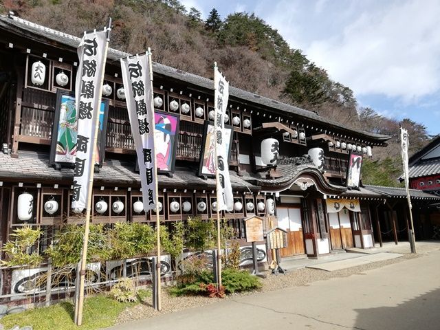 近くの美味しい飲食店です☆