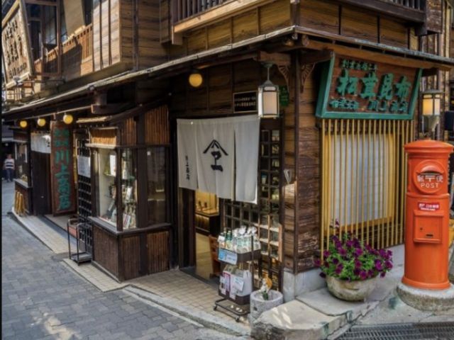 温泉街も雰囲気もレトロ感もあり堪能できます。
