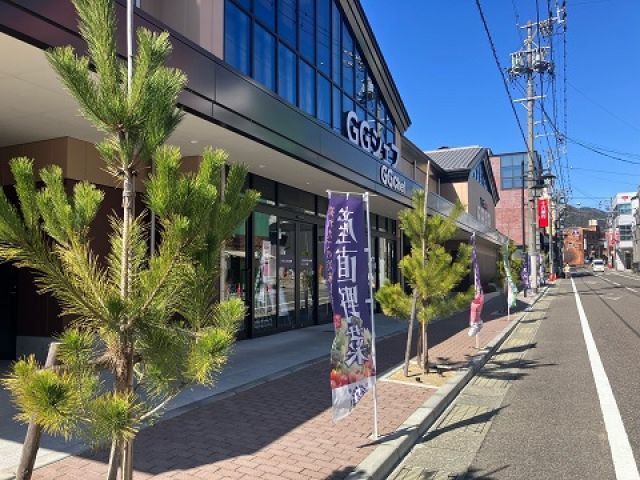 下呂温泉は買い物に便利◇
スーパーや薬局、コンビニ、お土産屋さんと散歩も楽しい♪