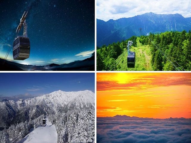 四季折々の絶景が楽しめます♪雲海を見ることができたらあなたは超ラッキー！！