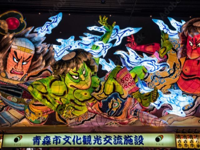 青森県といえばねぶた祭！！
清掃業務の募集になります！